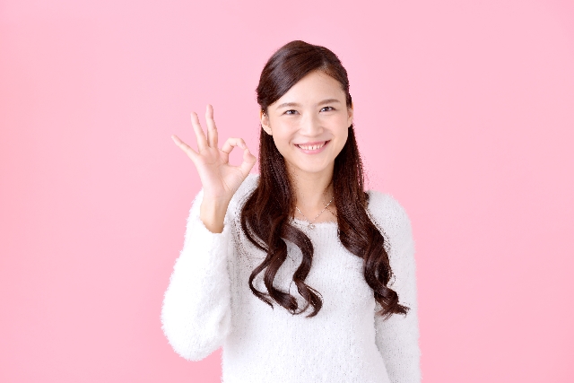 おすすめの場所の探し方